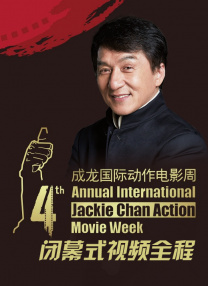 欧美一级成人