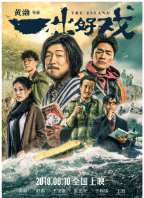 杰克奥特曼上译国语