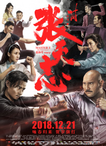 国产人妖xxxxx免费看