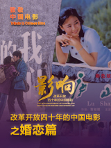 免费成人高清在线视频
