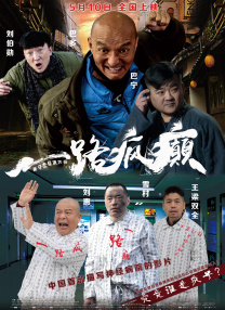 五月天婷婷综合网