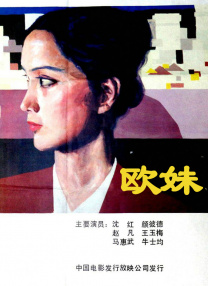 国产一区二区福利