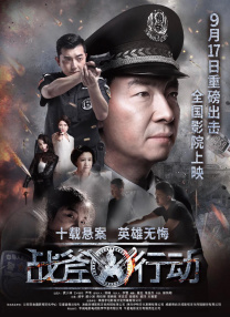亚洲人成在线播放网站