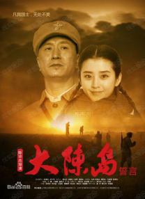中文字幕av 一区二区