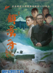 中文字幕在线亚洲三区