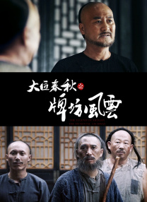 岛国在线最新