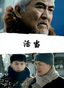爱情路线独家提供路线大全