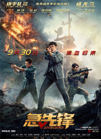 亚洲欧洲一区二区三区久久