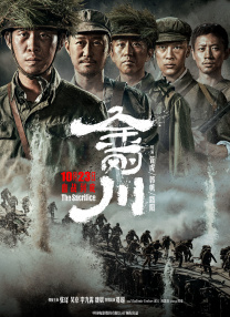 国产成人久久一区二区三区