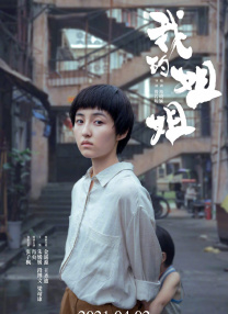 久久人人爽人人爽人人爽