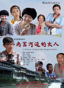 国产剧情日韩欧美