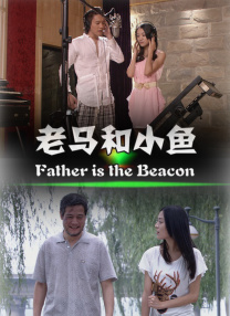 伊人久久伊人