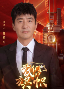 妹子的同学来我家