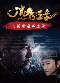 免费看b站大片