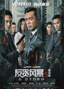 亚洲欧美一区二区三区在线
