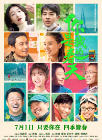 羞涩网站