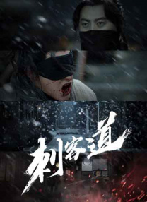 色综合网站国产麻豆