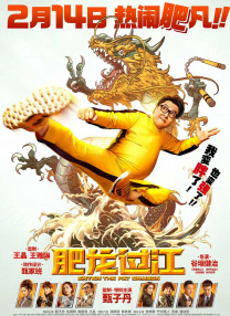亚洲高清视频在线观看