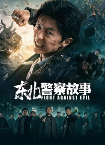 国产福利一区二区三区