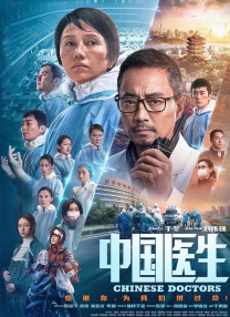 国产98在线传媒在线视频