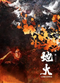 另类综合视频