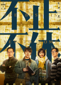 亚洲精品男人天堂