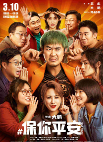 高清视频一区二区三区四区
