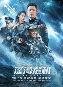 亚洲图片欧洲图片av