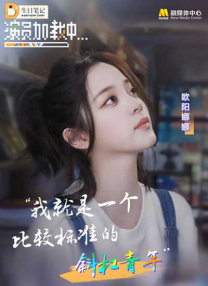 我与公的激情乱浪