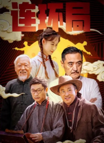 色婷婷久久综合中文久久蜜桃