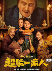 亚洲色图第1页