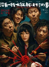 欧美黄色一级在线