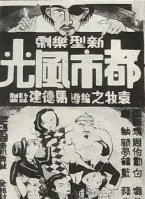 国模沟沟冒白浆视频福利