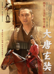 离异悲泣