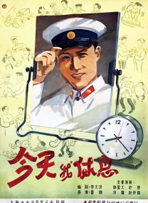 亚洲一区亚洲