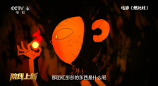 啪啪av.com