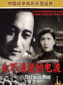 成人午夜免费电影