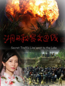 超能电磁炉神教教主