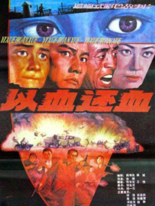 好姐姐