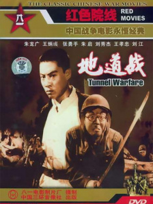 伊人艹
