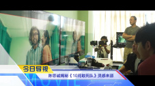 精品伊人久久久久网站