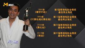 我来也我也去wav