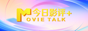 国产激爽大片高清在线观看