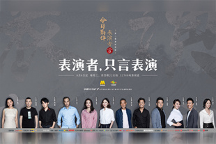 极品高跟丝袜马眼福利视频