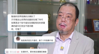动漫搞黄视频