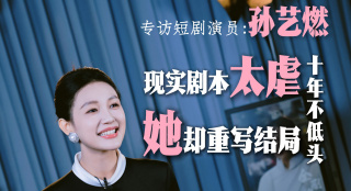 指交视频