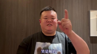 董事长的秘书