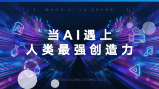 色涩亚洲