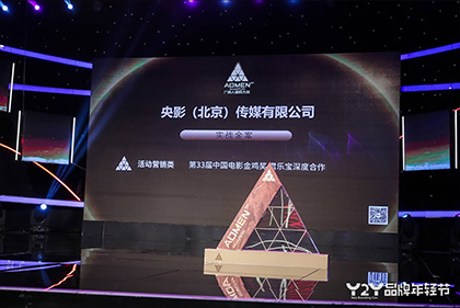 久久亚洲国产的中文