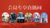 久久精品女人天堂